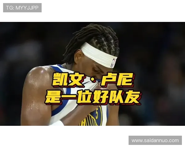 德温特称魔笛荣誉满身仍无怨言他人无资格抱怨核心地位